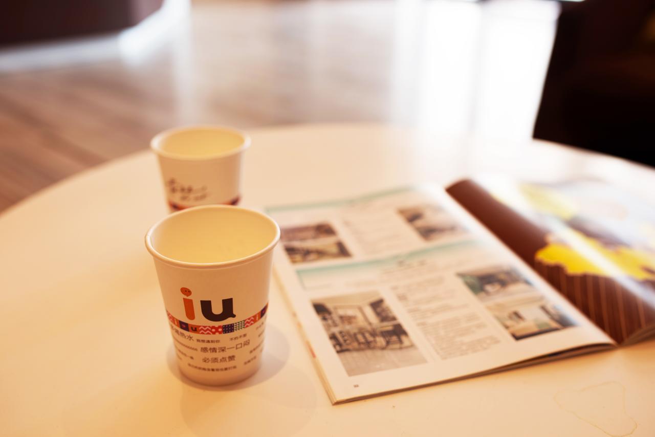 Iu Hotel Tianjin Binjiang Walking Street Exterior foto
